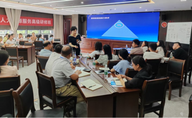 九江市人力資源和社會保障局 打造優質人力資源服務，助力區域經濟高質量發展